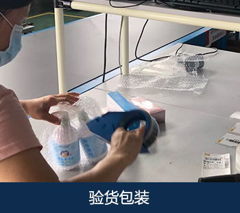 仓储配送分练(图8) 仓储配送分练(图8)